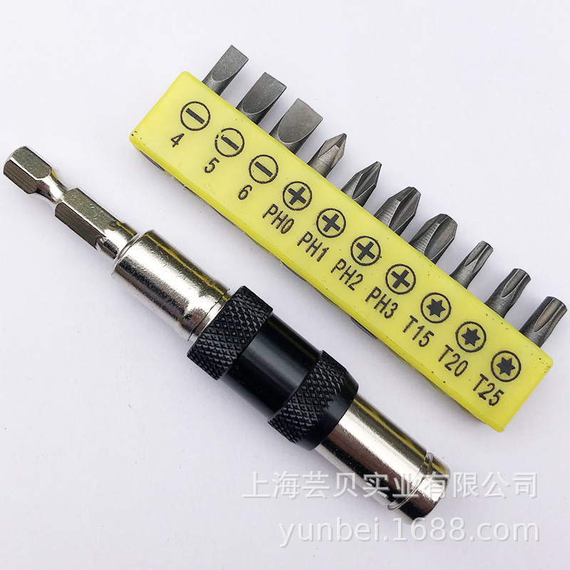 1/4"多角度变向接杆磁性电动起子六角柄6.35mm批头快脱自锁