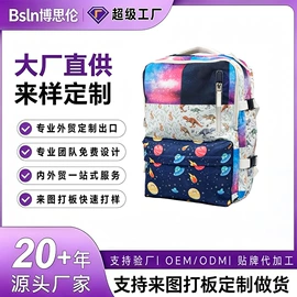 化妆包;休闲背包;托特包