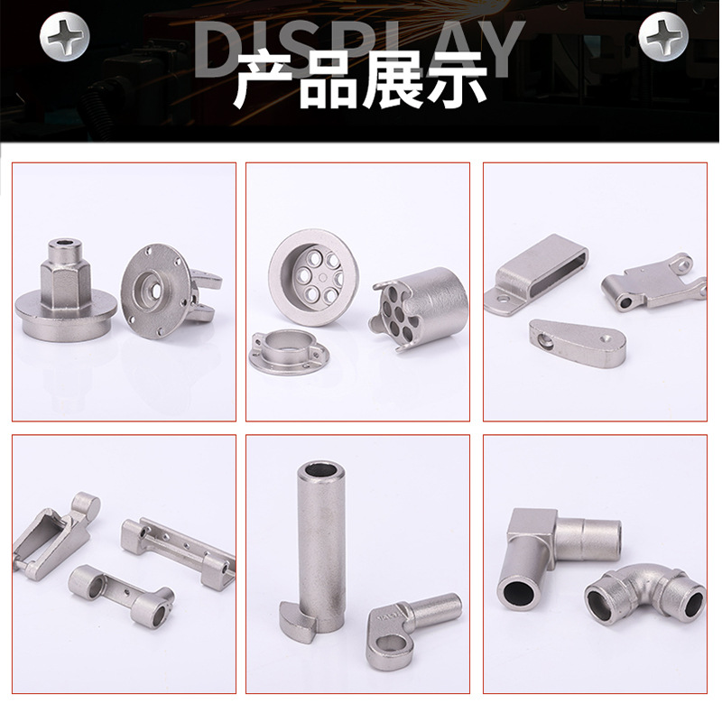 定制不锈钢铸造加工 浇筑件精密铸造件铸钢非标加工304不锈钢铸造