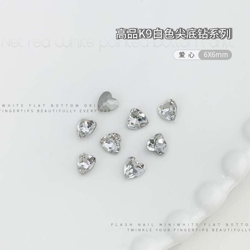 k9*피치 하트 6x6mm 싱글
