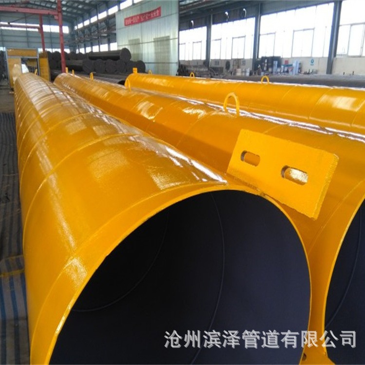 逃生钢管厂家 隧道逃生管道用DN800口径法兰连接螺旋焊接钢管