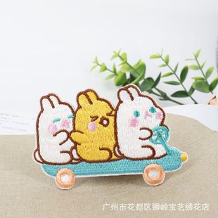 ��ͯ��ͨ�·����N�a��ë����ճ�N�r�д̽��D���ƶ����a�ɐ��b��N