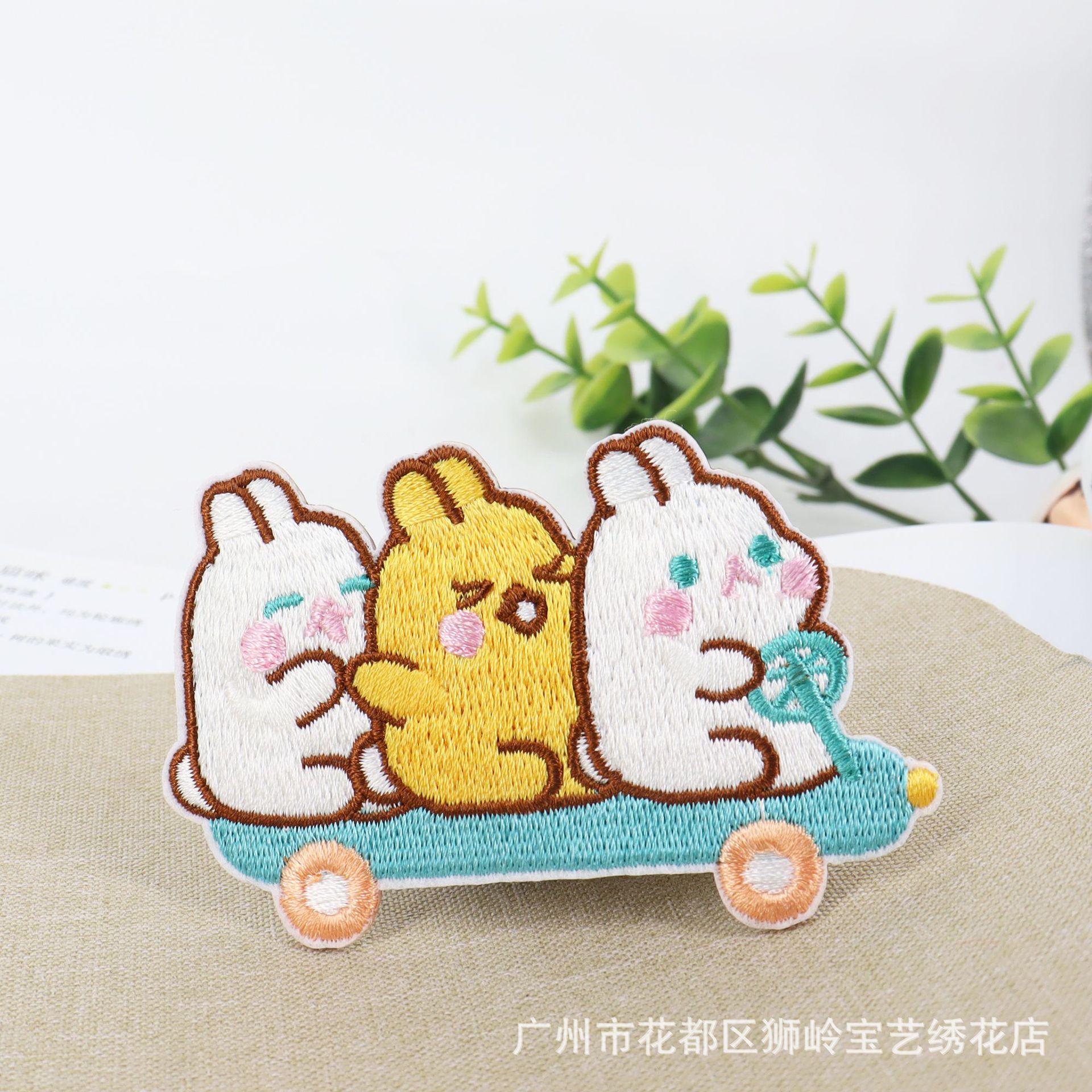 儿童卡通衣服布贴补丁毛线自粘贴时尚刺绣图案破洞修补可爱装饰贴