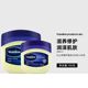 [combination] vaseline classic crystal jelly 50g+100g