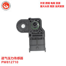 汽车进气压力传感器 PW812710 0261230283 0261230042 0261230302