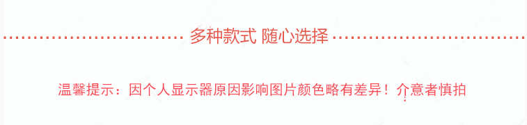 微信截图_20210823181837