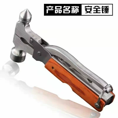 Car Safety Hammer Car Multi-function Escape Hammer Life-saving Hammer Window Breaker Fire Vehicle Multi-purpose Emergency Tool (Qəza çəkici) - silver-tapered-hammer-397g