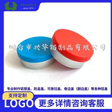 �����w�ӈA�w �����z�� ����ƿ�X���w �X�w�w�� 18mm�X���w���Y�|