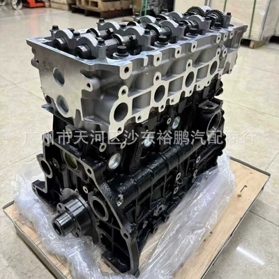 Suitable for Toyota – Engine assembly