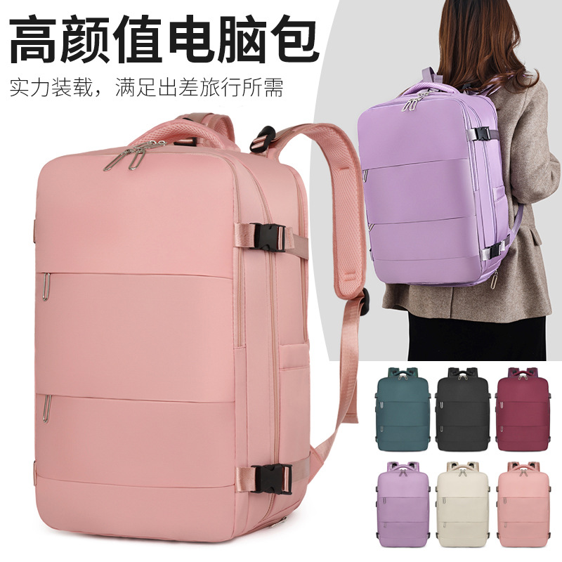 跨境新款双肩包防泼水简约便携式大容量商务电脑包双拉链休闲背包