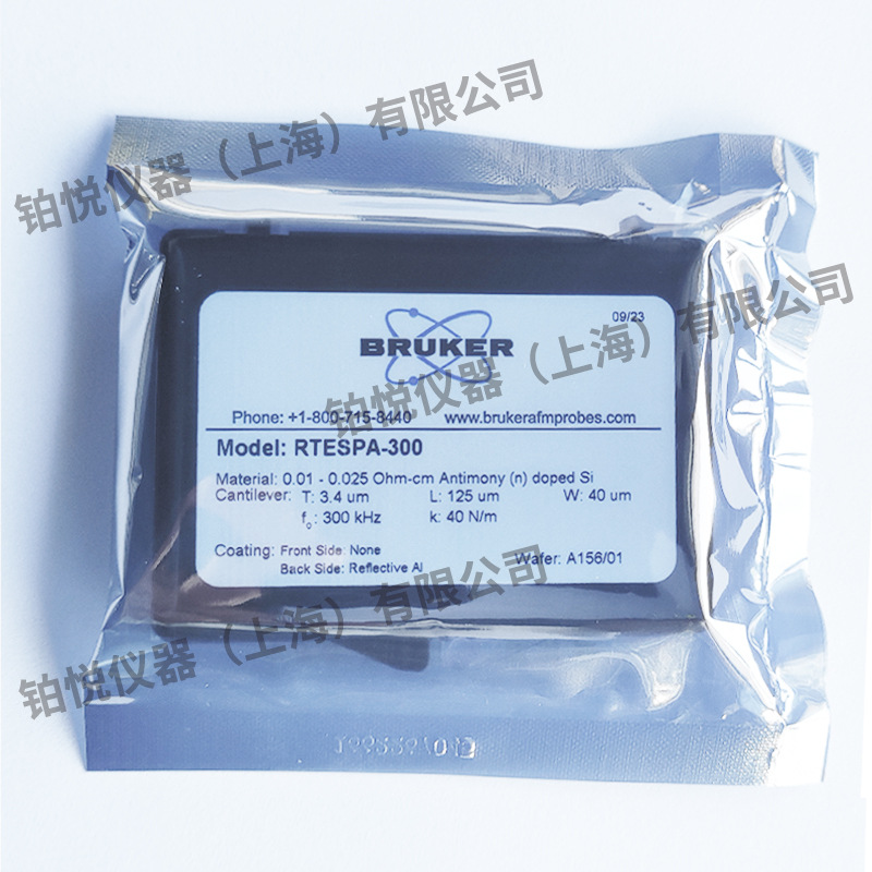 布鲁克 原子力显微镜探针轻敲模式/轻敲探针/形貌表征/RTESPA-300