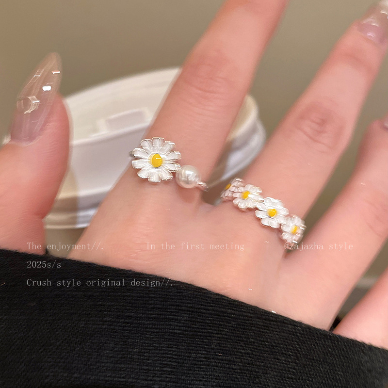 小雏菊珍珠戒指女森系简约甜美小清新开口指环小众设计叠戴食指戒|undefined