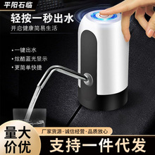 �S�����lͰ�bˮ��ˮ��늄��ˮ�C���ó�늵VȪ��ˮ���Ԅ���ˮ����