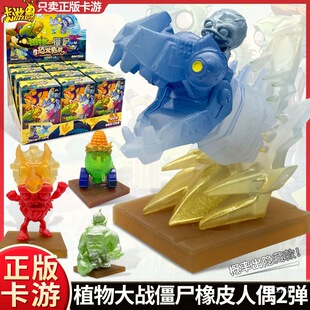 ֲ���𽩌���Ƥ��żä�п���Σ�C��2�����[�ؿ��������ľ�1��֬