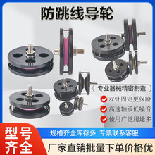 ��������݆2008�M���^��݆�@���C����ž��ܼ�����ë�C���մ�����