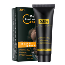 XBS��ʿ�����������50ml ��ó�������������������Ħ�������Ʒ