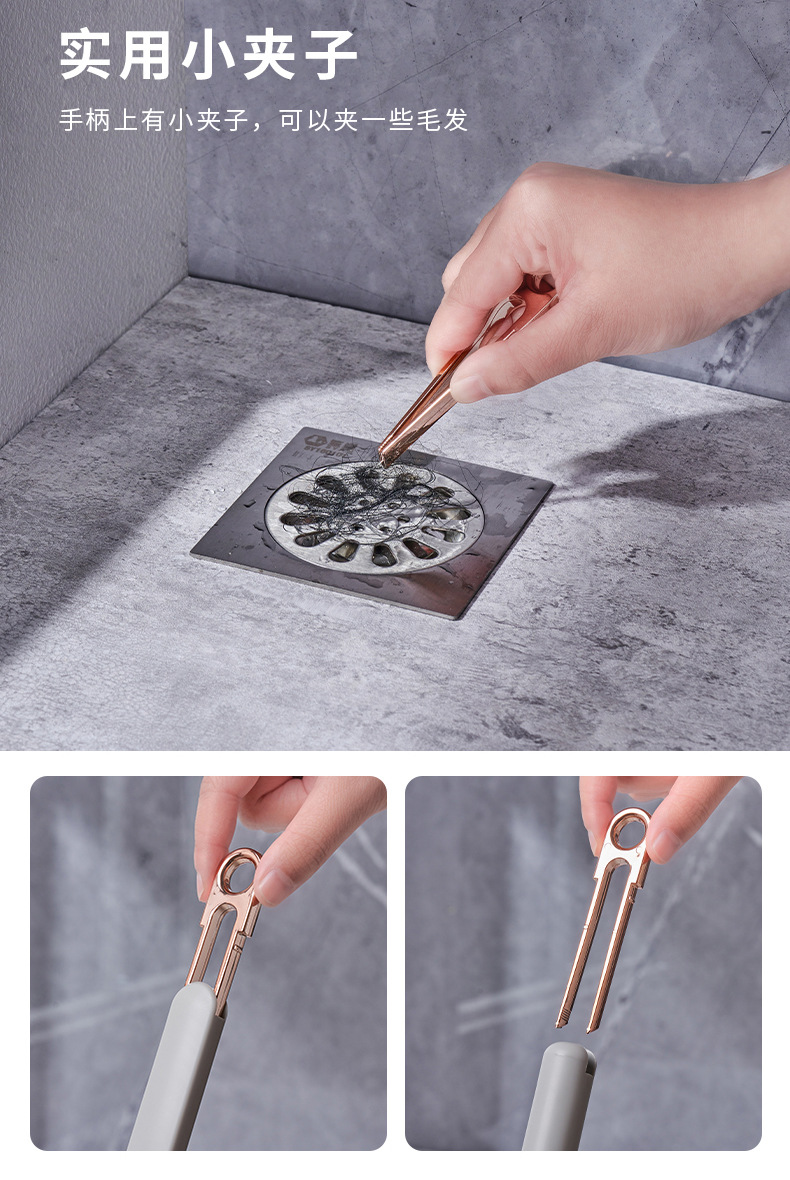 金汇达-马桶刷-01-详情页-20230204-Y_17.j