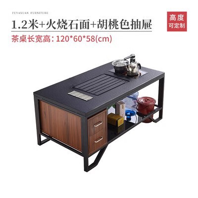 カンフー茶卓帯湯たんぽ火焼石茶卓茶具セット一体現代家庭用オフィス茶台|undefined