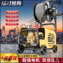 ���߉�ϴ܇�C��ϴ�C���ñ�yʽ���ʽ���ʑ���ȫ�Ԅ�ϴ܇�C