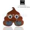 Stool modeling glasses birthday weird glasses gathering party birthday personality creative little red book with the same sunglasses