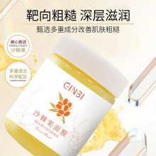 �F؛�����Ĵ��l������ɳ������Ĥ���������wɫ�aˮ�̝��۰׉TĨʽ