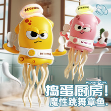 �羳�綯ħ�Գ�ʦ���������צ���Զ����϶�ͯ���Ƹ�Ц�������