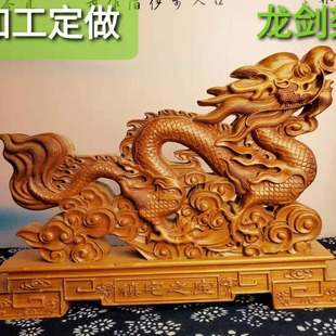 ��������ľ���P���܌�ľ֧���Ӽ�ľ�|��ˇƷ��ľ������ľ��ľ��