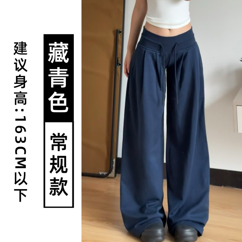 美式复古宽松阔腿裤女秋季2025新款低腰抽绳休闲裤慵懒垂感运动裤|undefined