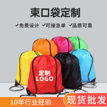 ���K���ڴ����K����ӡLOGO���Dӡ�F؛���l�ռ{���K�p������K��