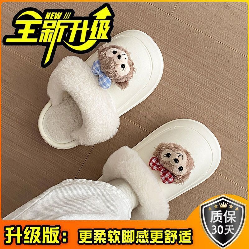 화이트 [레드 앤 블루 셰리 로즈] 탈부착 가능한 두꺼운 벨벳 차오 따뜻함