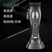 �F؛�羳8000���D�ٰl����Ƽ����l�����^������^����yʽ���l��