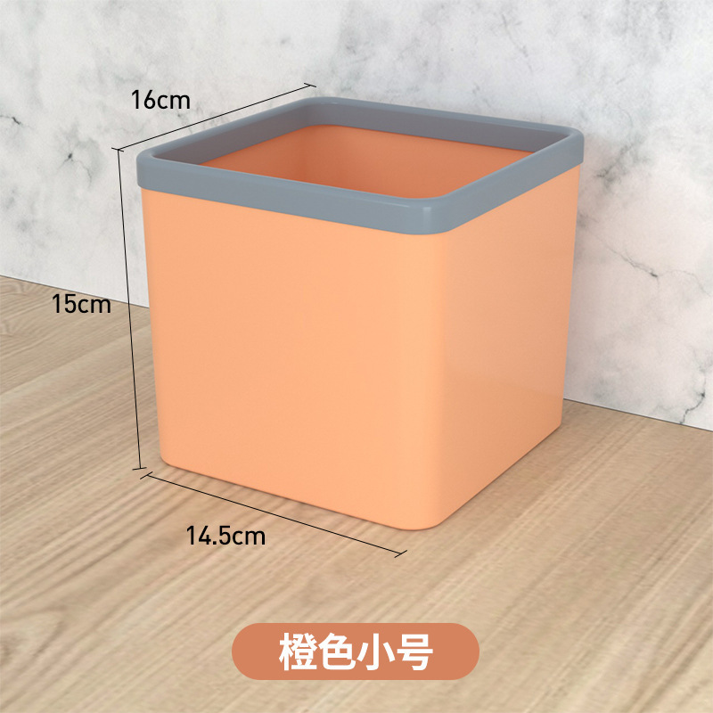 北欧のデスクトップの小さいゴミ箱家庭用テーブルの上の客間の四角形の蓋なしの筒のミニは輪の収納箱の紙くずかごを持っています。|undefined