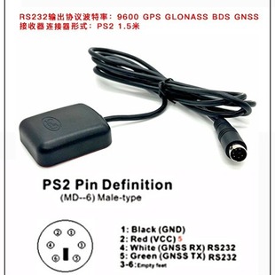 Gmouse Road Youwang Test RS232 GNSS Модуль MD-6PS2 последовательный порт GPS-приемник BR-836