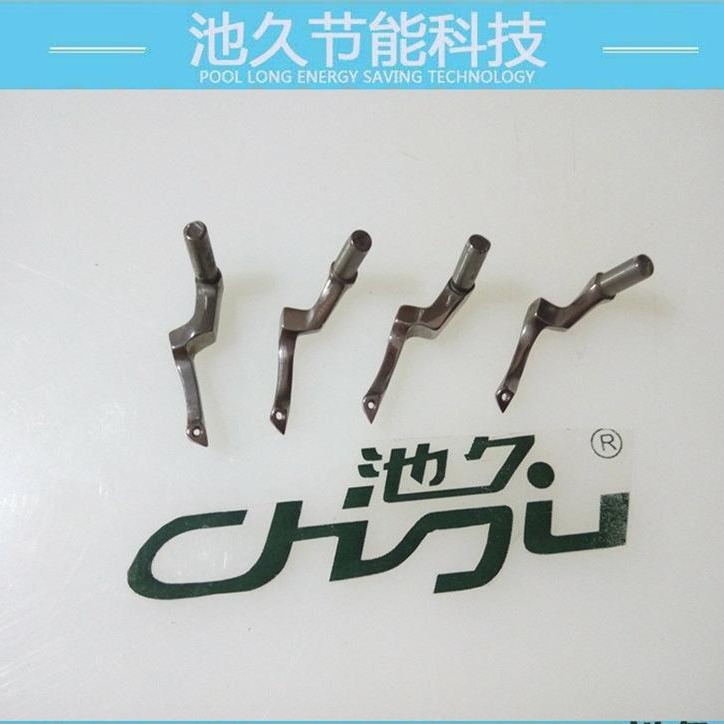 包缝机配件系列 宝狮UL603880结线勾