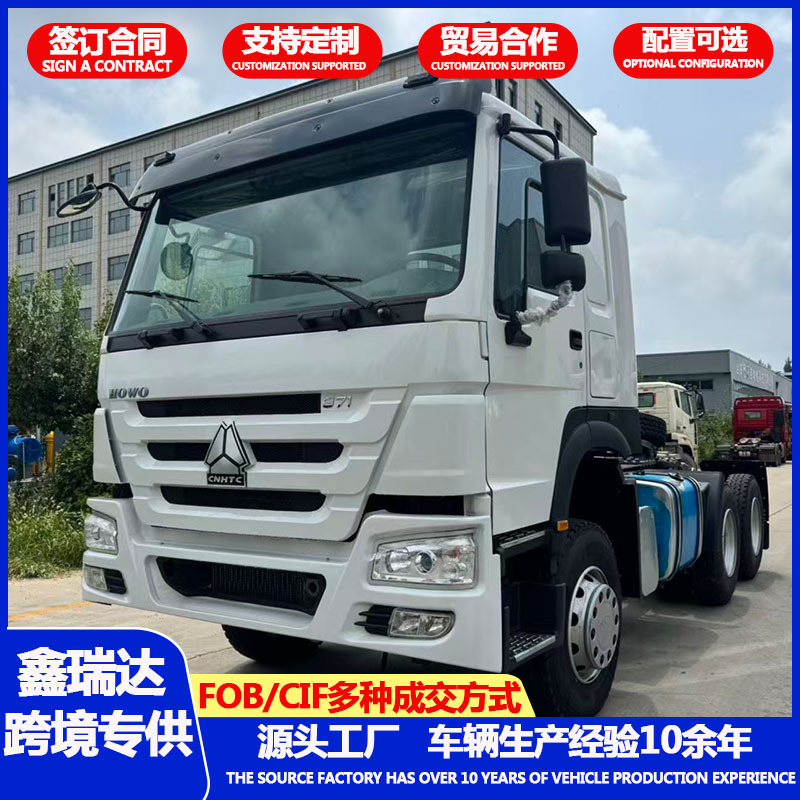 鑫瑞达主图1.jpg
