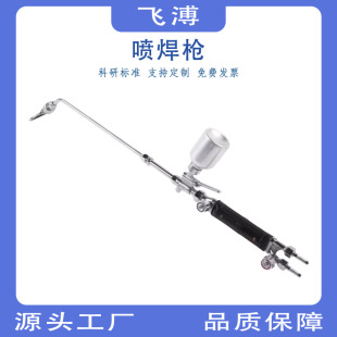 ������ QH-2/h 4/h 7/h ���ٷ�ĩ�������ߜؽ��ٺϽ��ĩ���T��