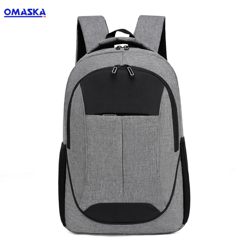 双肩包男大容量商务休闲包15.6寸笔记本电脑背包商务通勤双肩背包