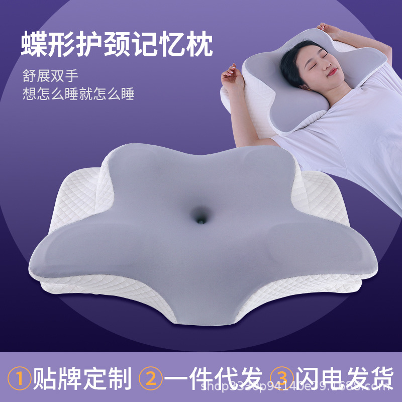 새로운 메모리폼 베개, 느린 반동 기능, 목 보호 메모리폼, 우주 소재, 경추 베개, 편안함, 제조업체 도매, 특허 디자인
