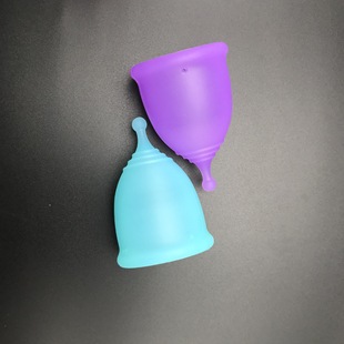 35ml Round-Head Menstrual Cup, Non-Removable, Menstrual Period, Large-Capacity Menstrual Supplies, Alternative Tampons, Non-Sense