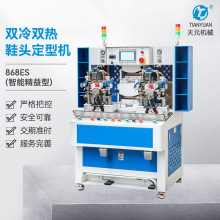 ȫЬ^͙C ppЬ^Ĥһw͙CSҹ