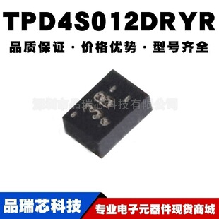 Circuit protection tvs diode selection guide and in-stock supply