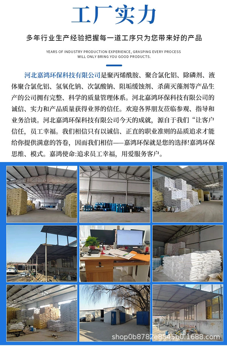 47412bdc19c2da916c0ef4fdb87372