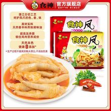 ʳ���Pצտ��ˮ���uצ���f�خa����������΢���W�t�����u�_��ʳ