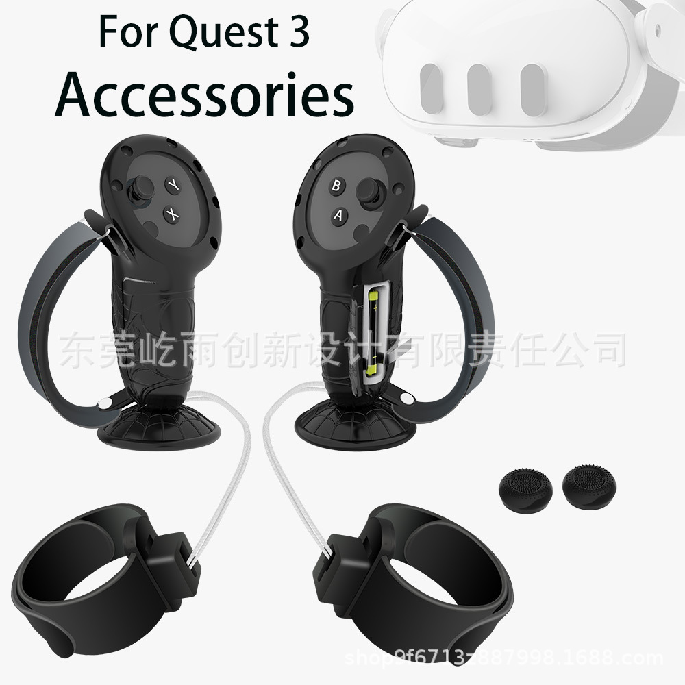 Silicone Dust-Proof Fitness Band