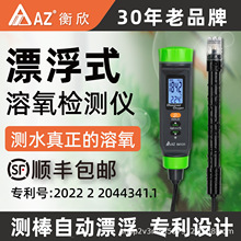 ̨������AZ84131�����y���z�y�x�yԇ�x�Ҹ�̽�^�Pʽ�ܽ����Bֳ