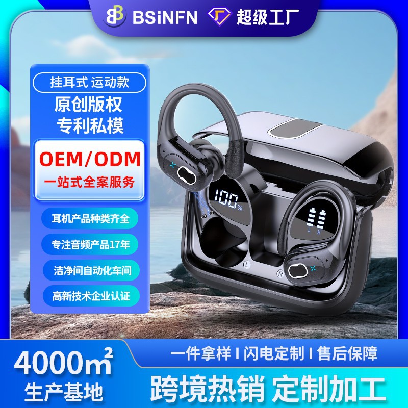 Nuevo auricular Bluetooth de larga duración de la batería con pantalla digital personalizada, auricular deportivo, impermeable, calidad de sonido HD, reducción de ruido, auriculares inalámbricos reales