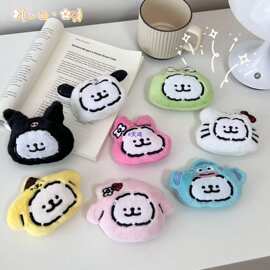 线条狗挂件小白狗头套毛绒胸针玩具小帕狗钥匙扣挂饰胸针配饰