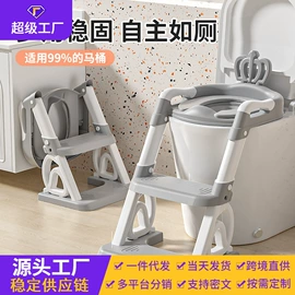 儿童座便器;婴儿浴盆;浴网、浴兜