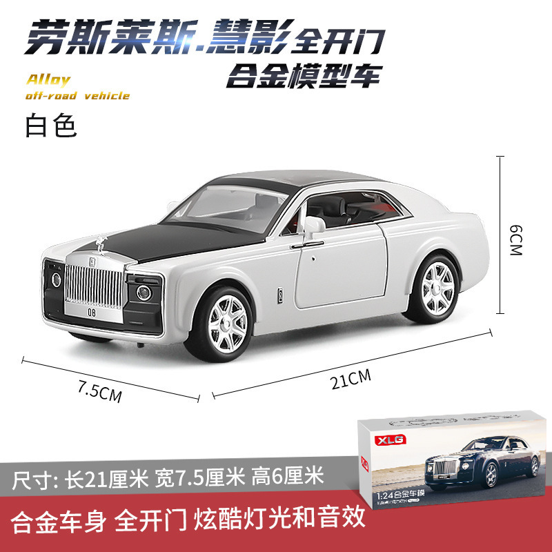 XLG aleación coche modelo 1:24 rollos Huiying coche deportivo 4 Puerta Abierta sonido y luz tire del coche de juguete modelo de música adornos