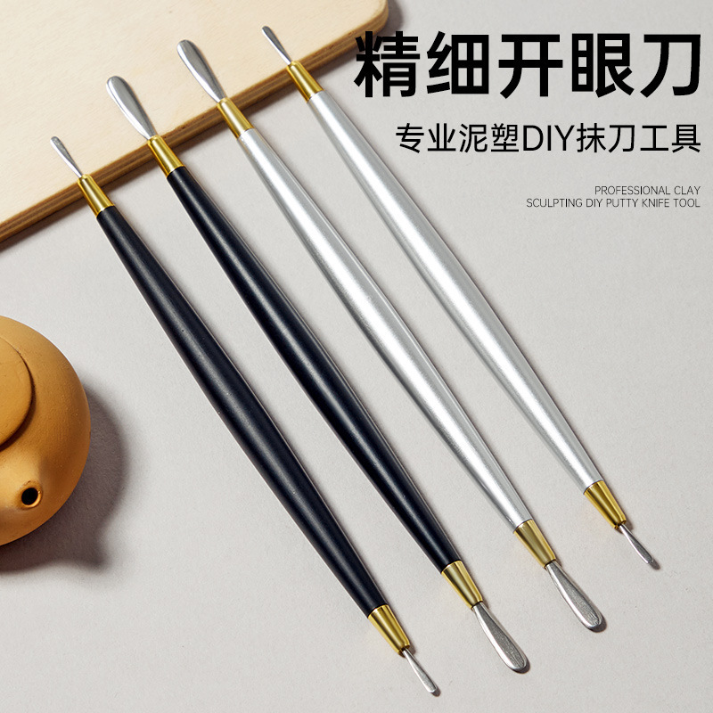 Wholesale Cross-Border Fine Eye-Opening Knives, Professional Clay Sculpture and Pottery Tools, Clay Spatulas, Ultra-Light Clay for Handmade Crafts